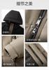 Men's Down Jacket with 90% Duck Down