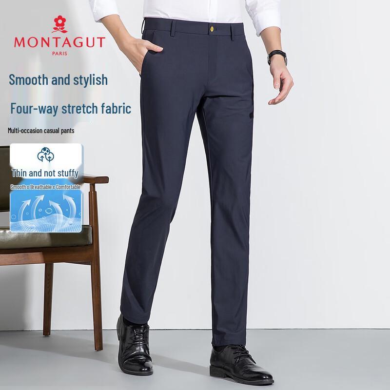 MONTAGUT Men's JG Straight-Leg Casual Pants