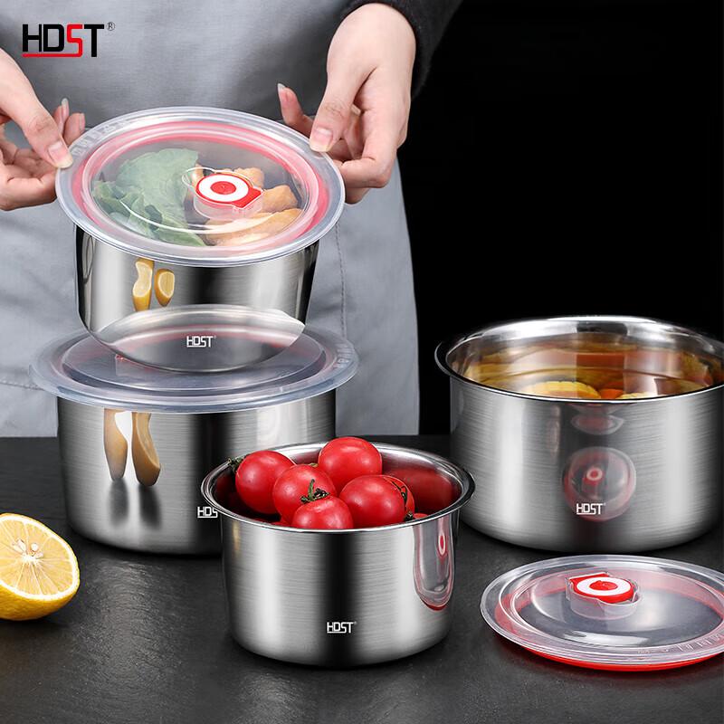 

HDST Fresh-Keeping Storage Set