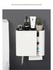 Wall-Mounted Waterproof Tissue Box & Toilet Paper Dispenser