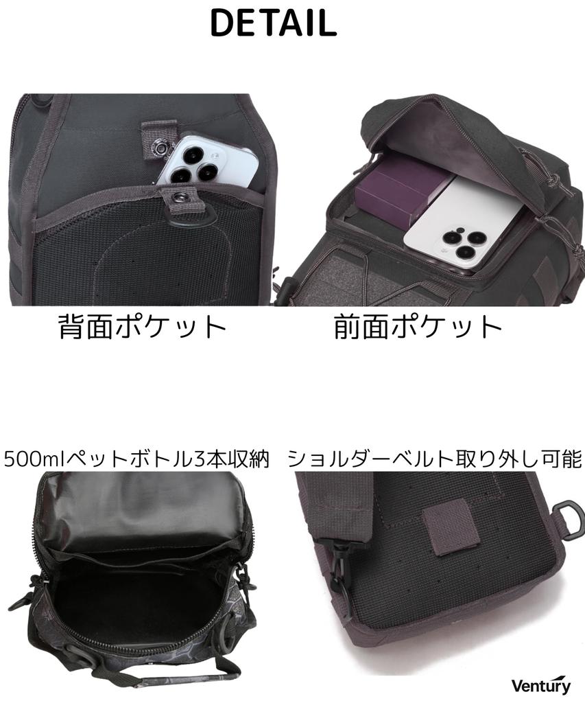 Ventury Crossbody Large Multifunctional for Outdoor Camera Bag One-Shoulder Bag, Men's Military-Style Bag, Capacity, Lightweight, Waterproof,