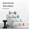 Fitness εξοπλισμός – Αλτήρες