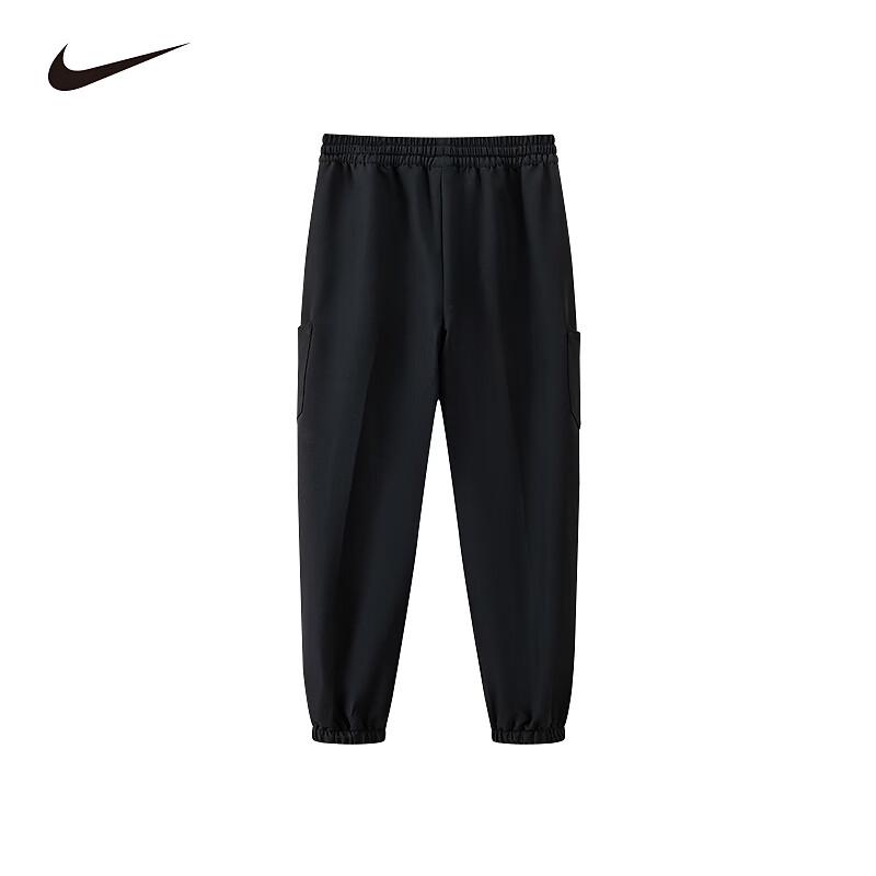 Nike Kids Spring Woven Casual Pants