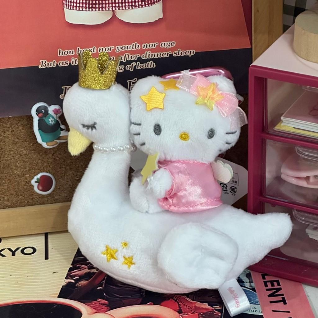 Swan Cute Riding And Unicorn Design Plush Doll Pendant For Decor Bag