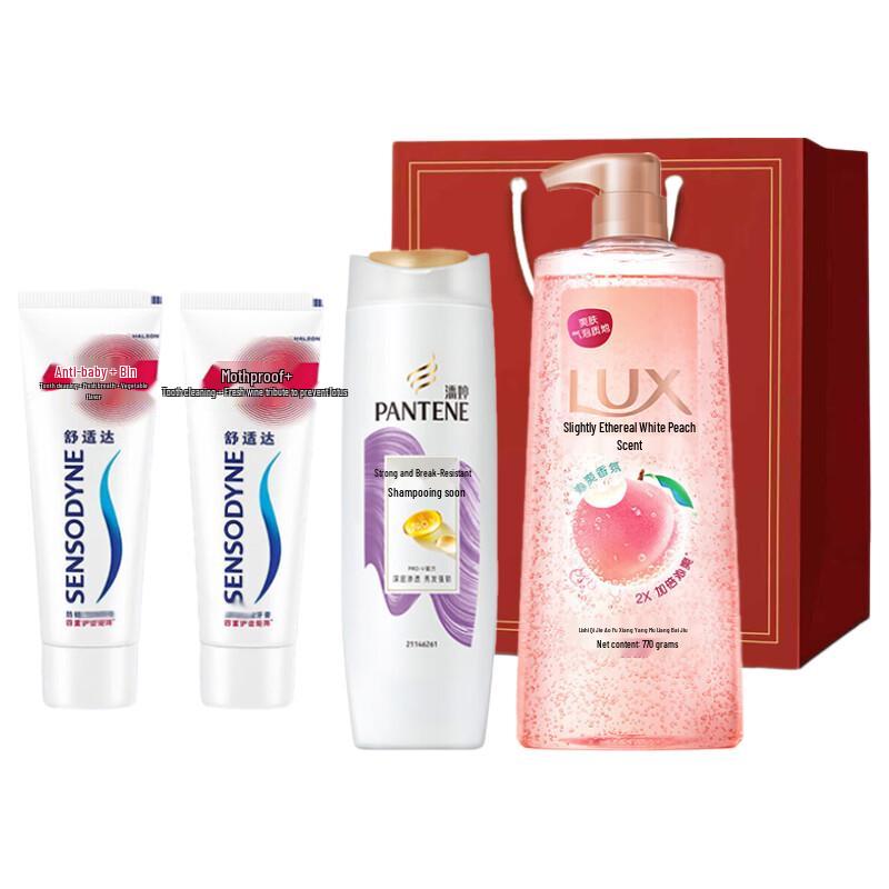 Pantene Family Hair & Body Care Gift Set
