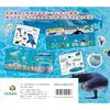 Leeban Fun Children's Picture Book with Stickers Aquarium