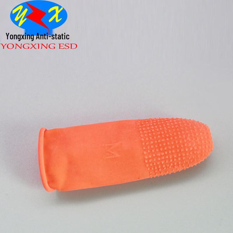 

Langmei Qifang Dotted Anti-slip Rubber Finger Cots