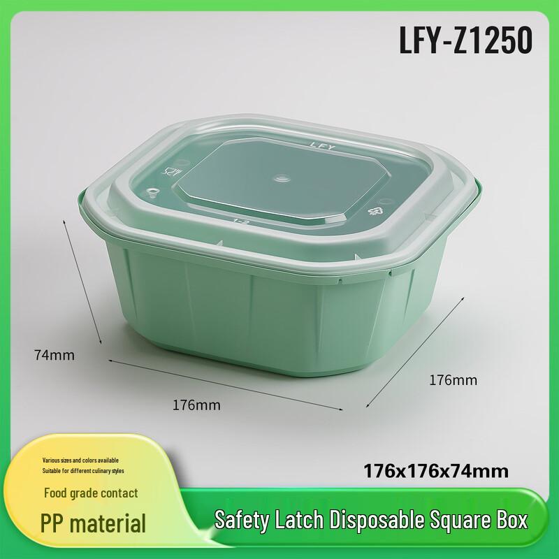 Disposable Leak-Proof Square Bento Lunch Box