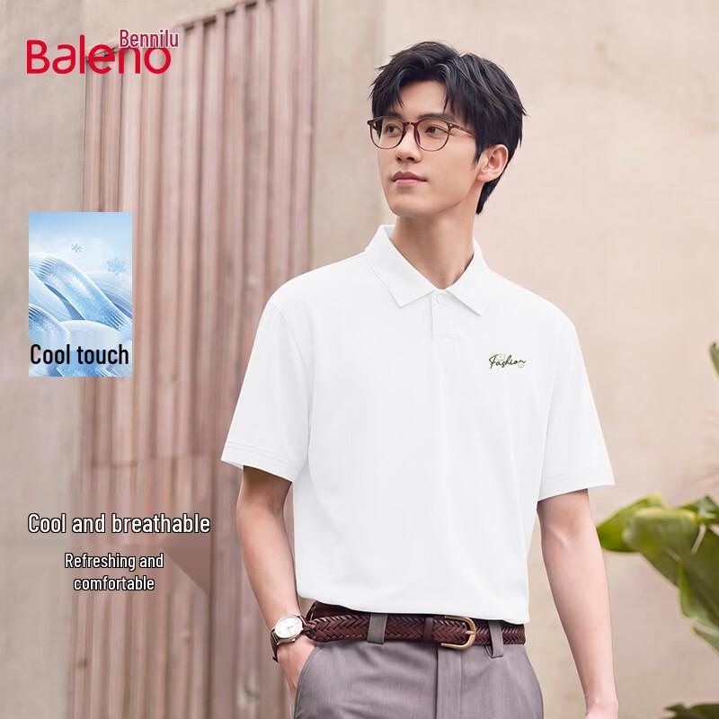 Baleno Men s Summer Ice Silk Breathable Polo Shirt L