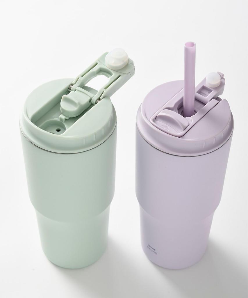 BRUNO 2-Way Straw Tumbler, Large, Purple, No Size, BHK323-PU