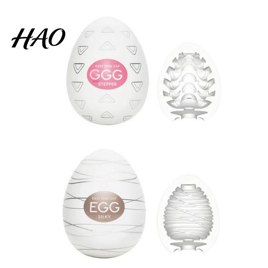 Egg Shape Massager Cup Disposable Waterproof Silicon Stimulator Men Sex Toy for Couple