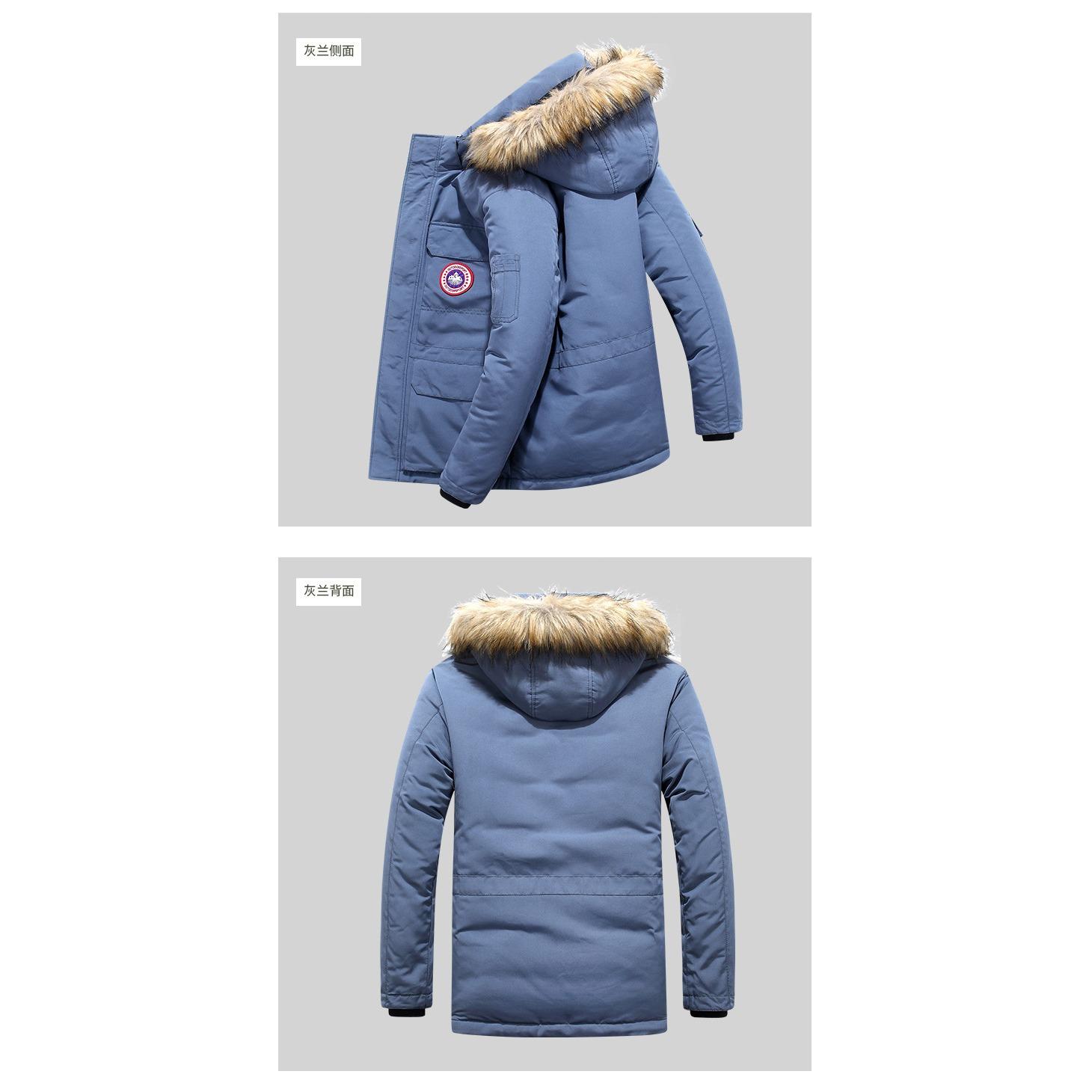 

Зимнее мужское пальто большого размера с хлопковой подкладкой, длинное повседневное пальто, ветрозащитная теплая куртка с хлопковой подкладкой Tide 6XL