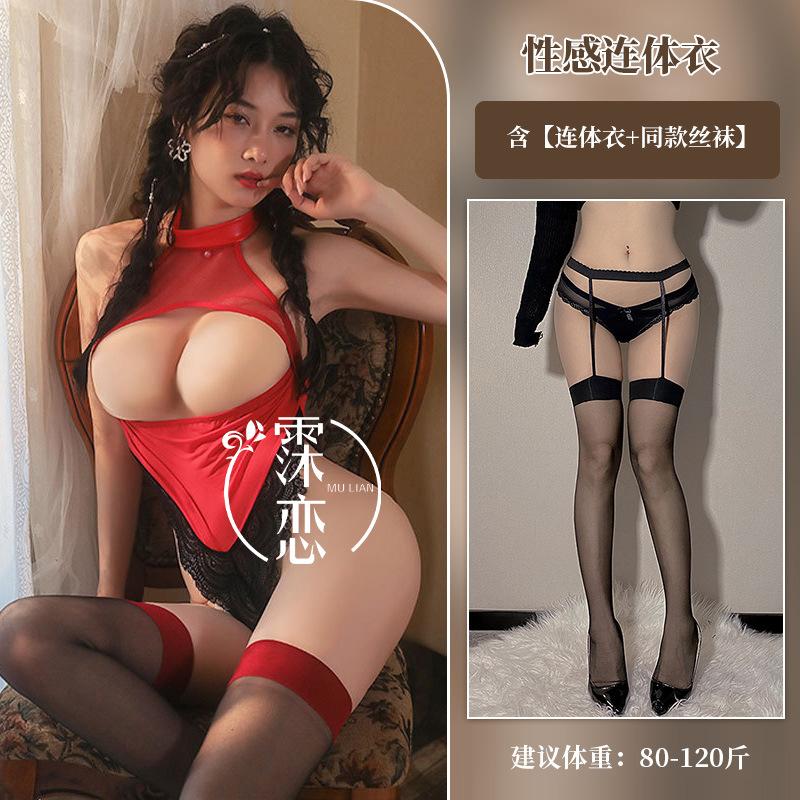 Sexy one-piece lace bare-chested lingerie uniform temptation free flirting passion clothes