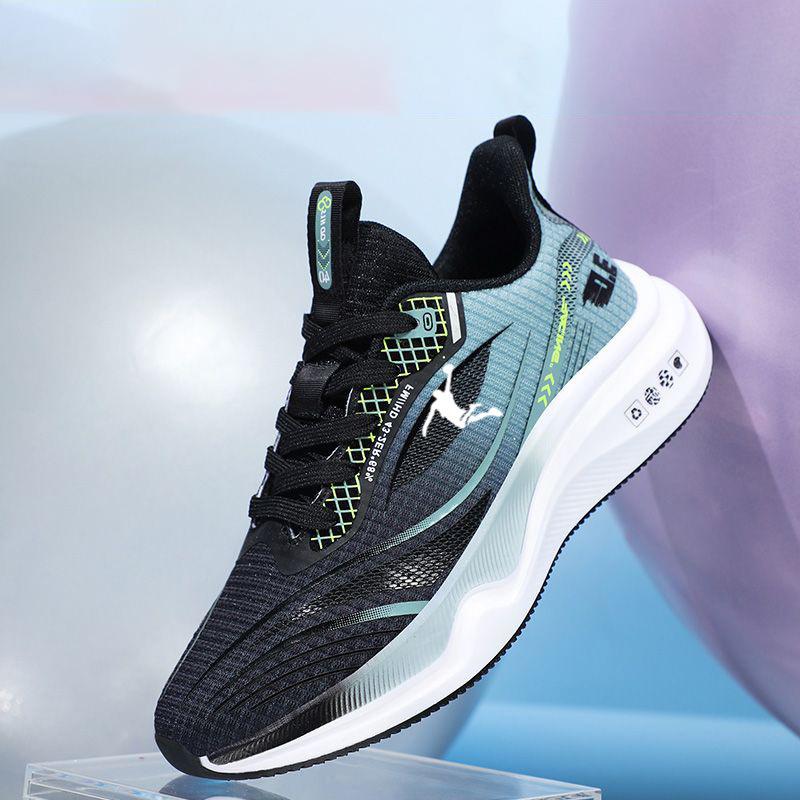 

Autumn new ultra-light running shoes sports mesh breathable shock-absorbing soft-soled student shoes lightweight running shoes 44