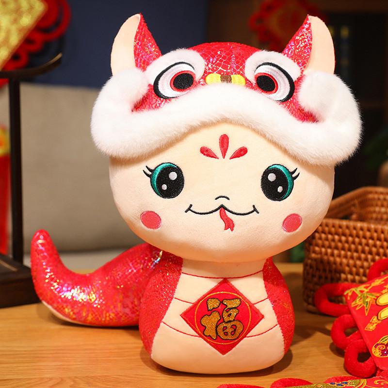 

Mascot Snake Plush Toy Pendant Room Decoration Ornaments Children Gift Pp Cotton 12cm/4.72in