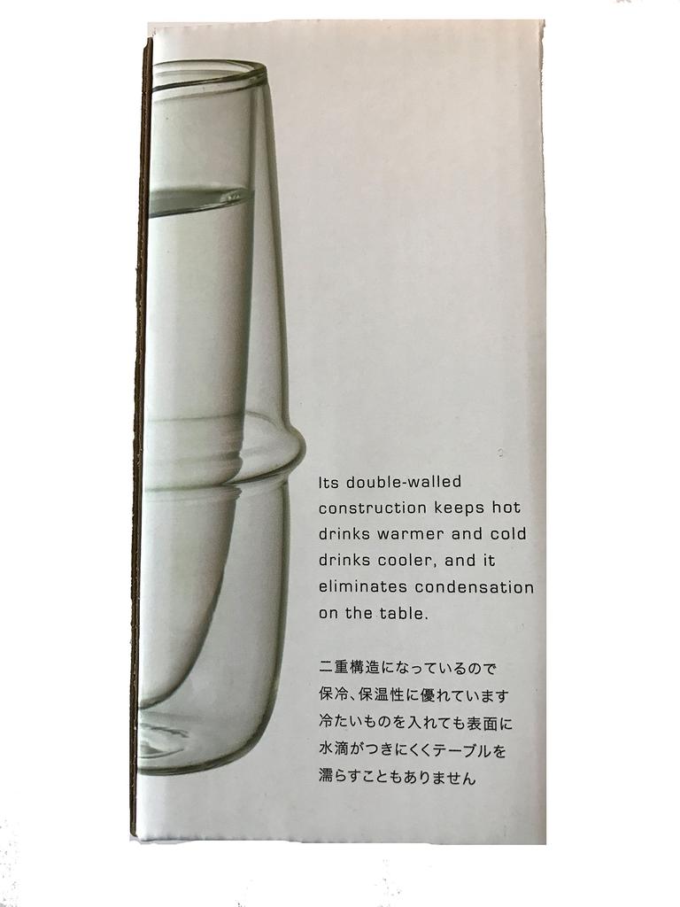 [Set of 2] KINTO Double-Wall KRONOS Champagne Glasses, Temperature-Maintaining, Condensation-Resistant, Up To 160ml