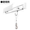 Fukui Metal Crafts Hanging Hook for Picture Color Mini Frames, Wire, 1.2mm Diameter, 0.7m, 1049-W
