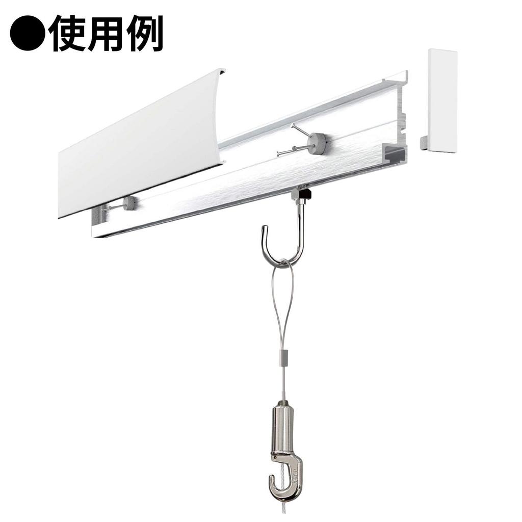 Fukui Metal Crafts Hanging Hook for Picture Color Mini Frames, Wire, 1.2mm Diameter, 0.7m, 1049-W