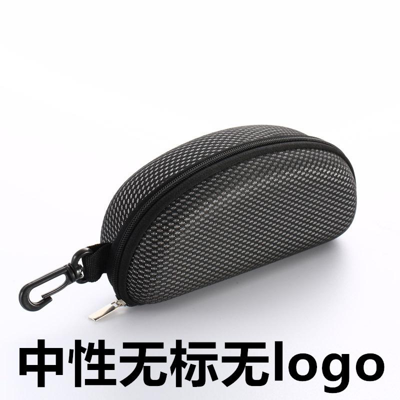 Pressure-resistant sunglasses case, eyeglass case, sunglasses box EVA Fashionable retro mirror box/Small glasses case No label, no LOGO