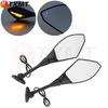 LED Rearview Mirror Reflector for Honda CBR250R, CBR300R, CBR500R