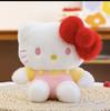2026 Cartoon Cute KT Cat Doll: Eight-Inch Plush Toy for Children's Birthdays and Claw Machines.