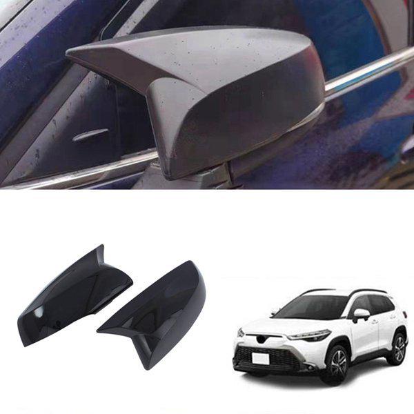Rückspiegelabdeckung für 21-22 Toyota Corolla/Corolla Cross