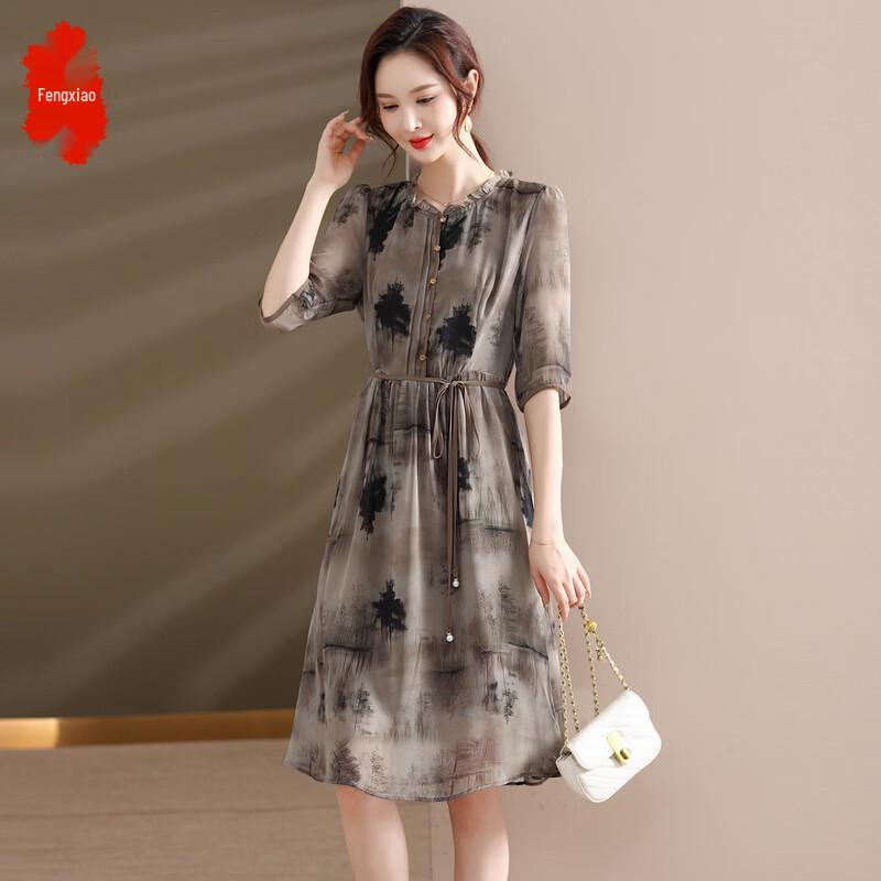 Women s Versatile Floral A-Line Midi Dress 2XL