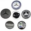 AABGV1 57mm Star Flat Hood Bonnet Logo For Mercedes Benz W204 W124 W201 W202 W212 W220 W205 Emblem Badge automobile Accessorie