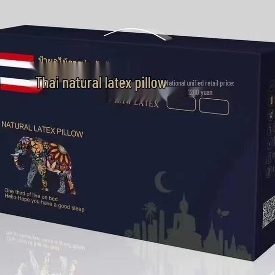 Thailand Natural Latex Pillow - Dormitory and Household Use for Adults and Students