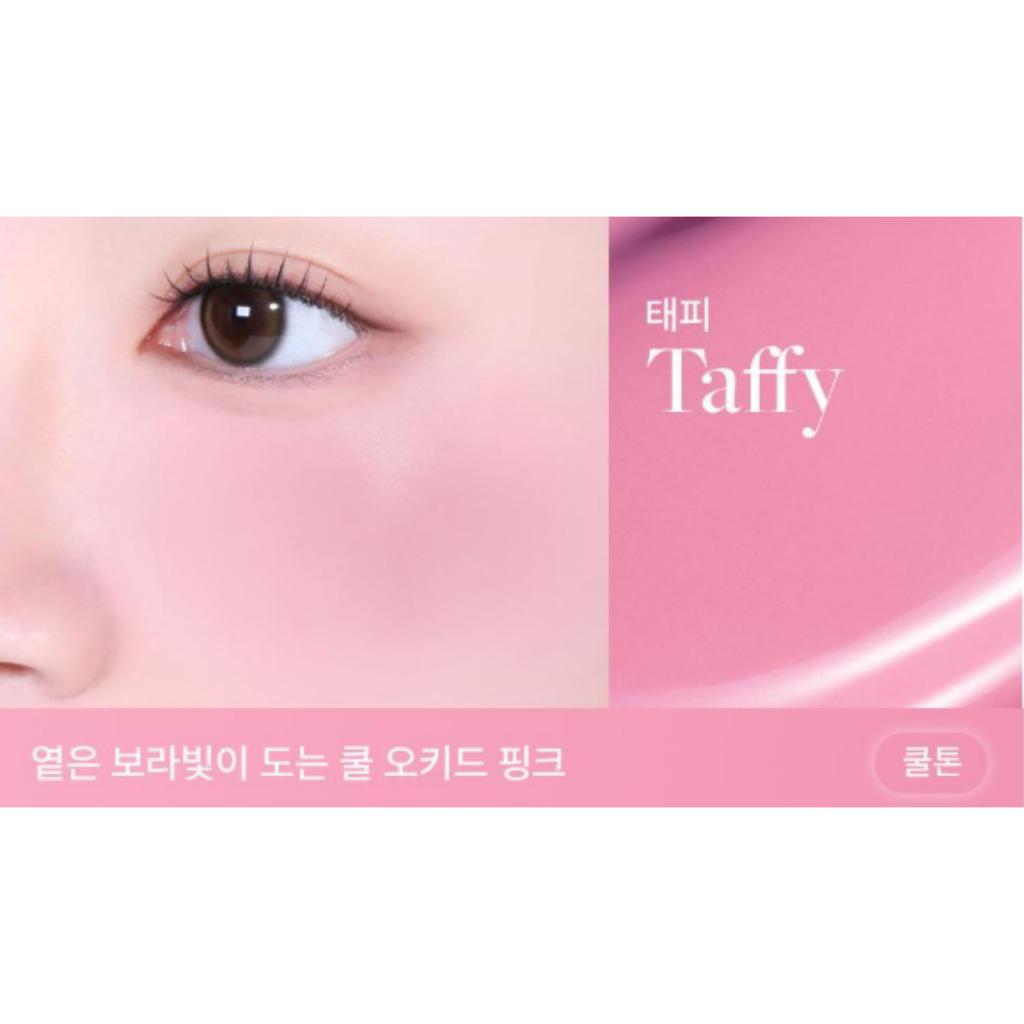 Dear dahlia Petal Drop Liquid Blush 4g (17 Colors)