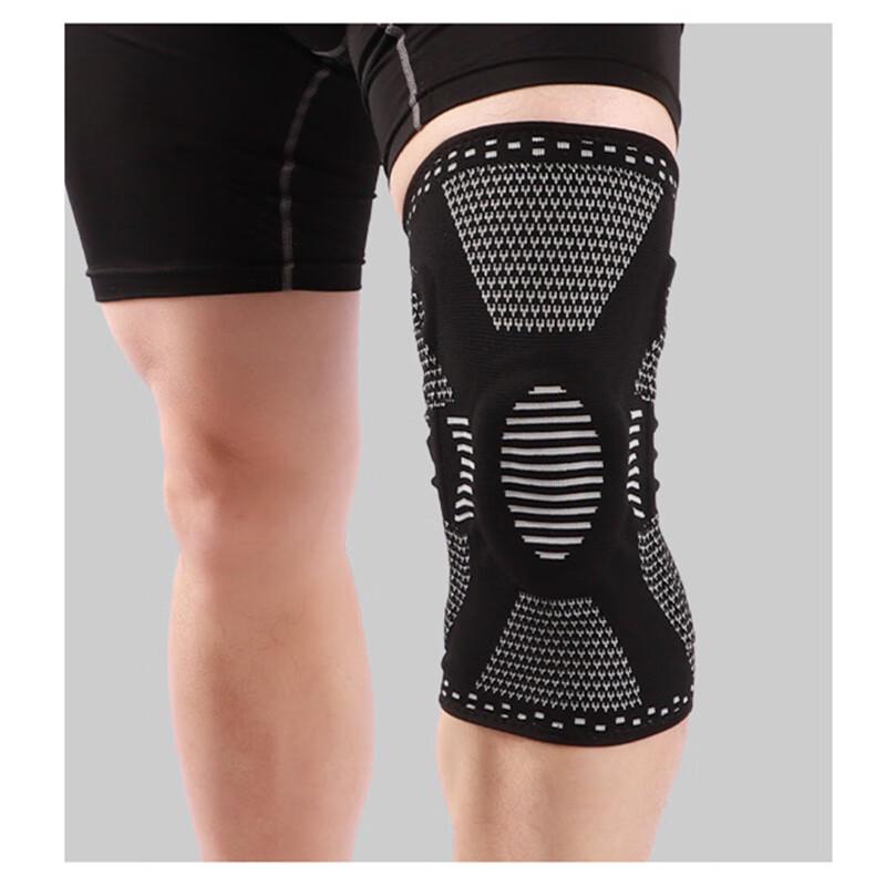 Maistada 2170 Series Nylon Knitted Spring Support Knee Brace