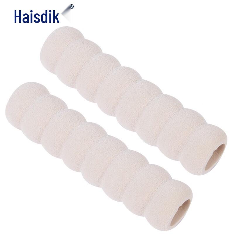 Haistik HK-93 Door Handle Safety Covers