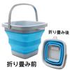 TOSSOW Folding Bucket Silicone Fishing Bucket Compact Storage Heat Resistant Fishing Car Wash Kitchen 10L