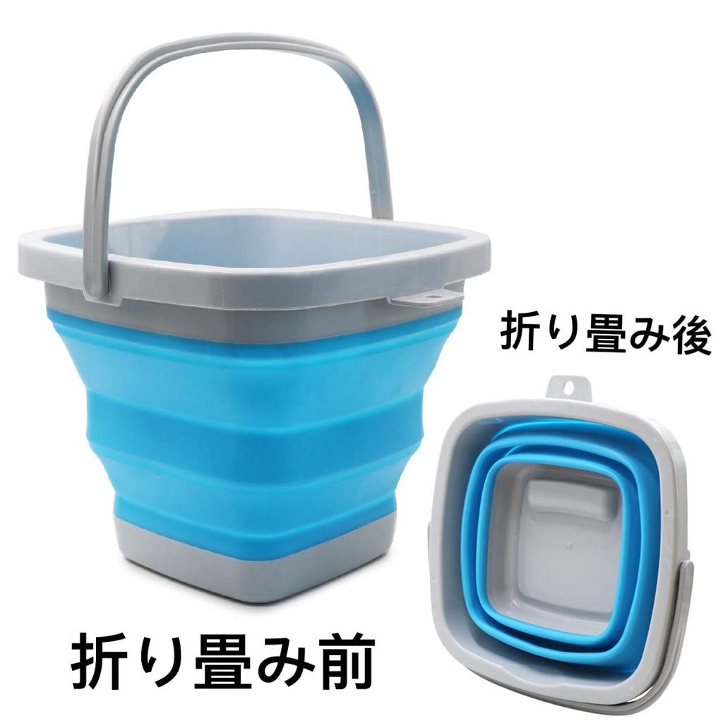 TOSSOW Folding Bucket Silicone Fishing Bucket Compact Storage Heat Resistant Fishing Car Wash Kitchen 10L