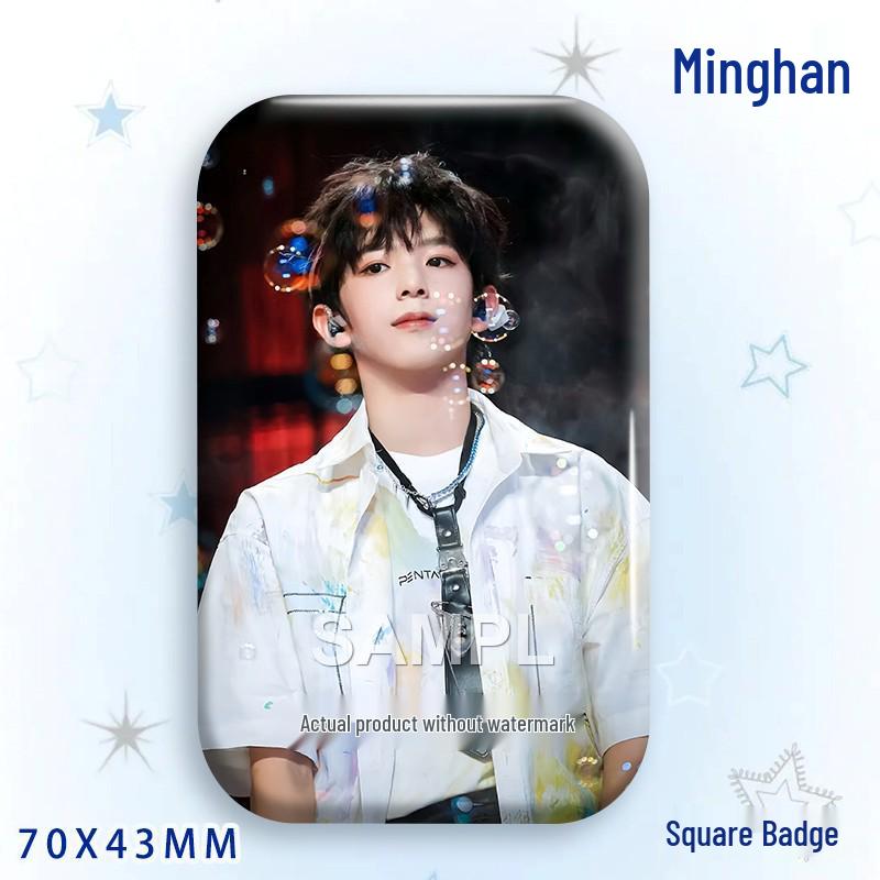

Chen Si Han & Chen Jun Ming Star Badge: Laser-Cut Rectangle Brooch 70x43MM Badge - Gloss Membrane