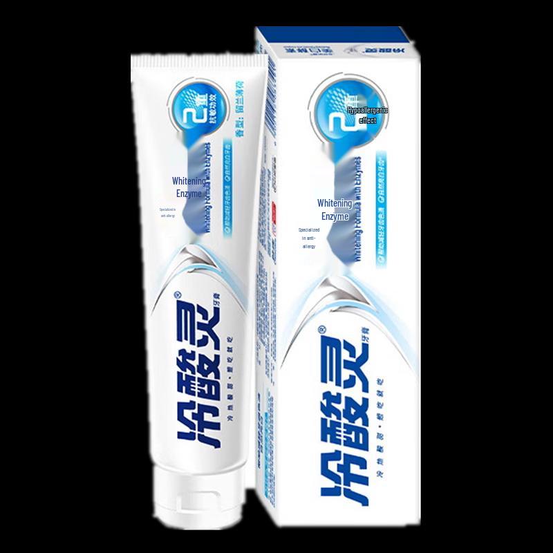 Cold Sensitive Ling Professional Anti-Sensitivity Toothpaste