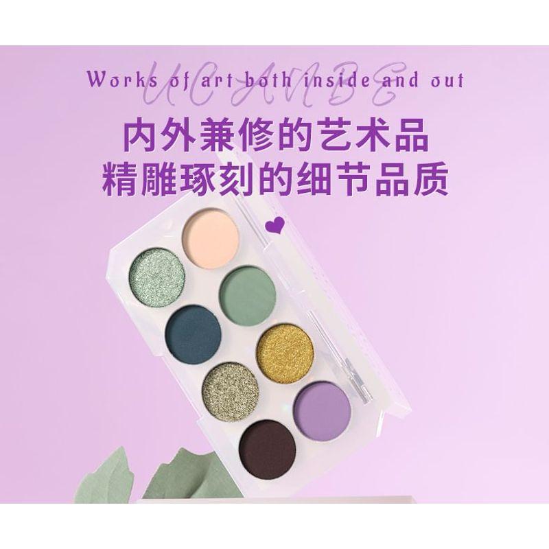 UCANBE - Magische bunte 8-Farben Lidschattenpalette - 4 Typen