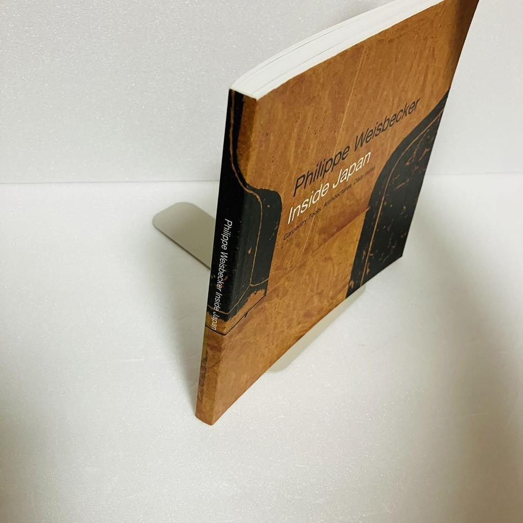 [USED] Philippe Weisbecker Inside Japan Art Book