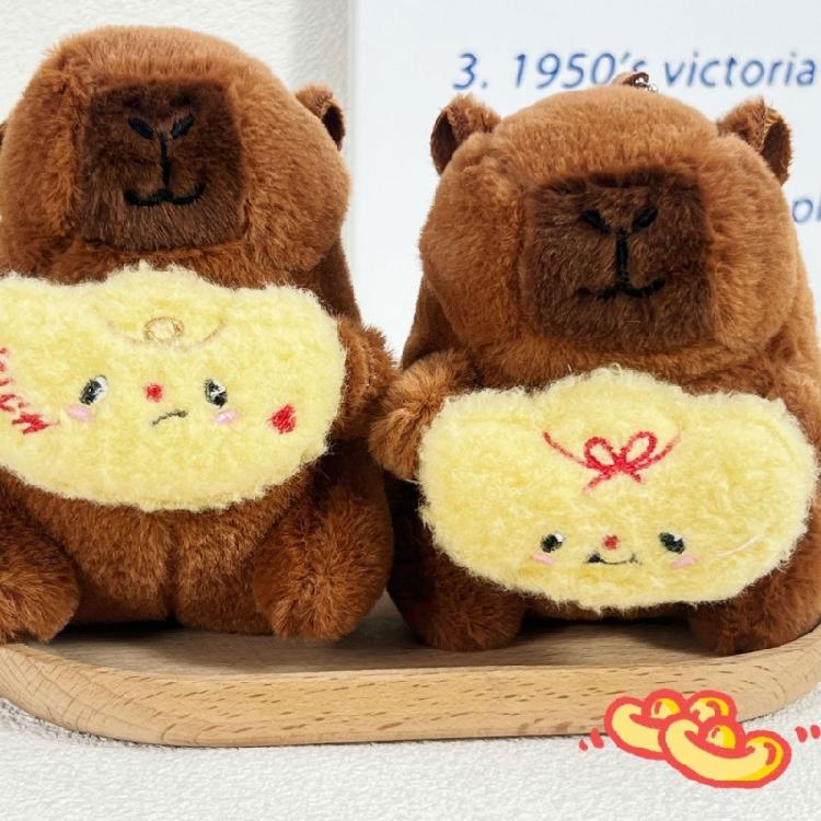 Capybara Plush Keychain Bag Decoration Bags Pendant Lucky Charm Keyring Purse Accesories Designed For Adults