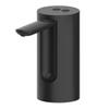Bottled Water Pump Automatic USB Rechargeable Water Bottled Pump Folding Intelligent Quantitative Water Dispenser Pump Foy Home