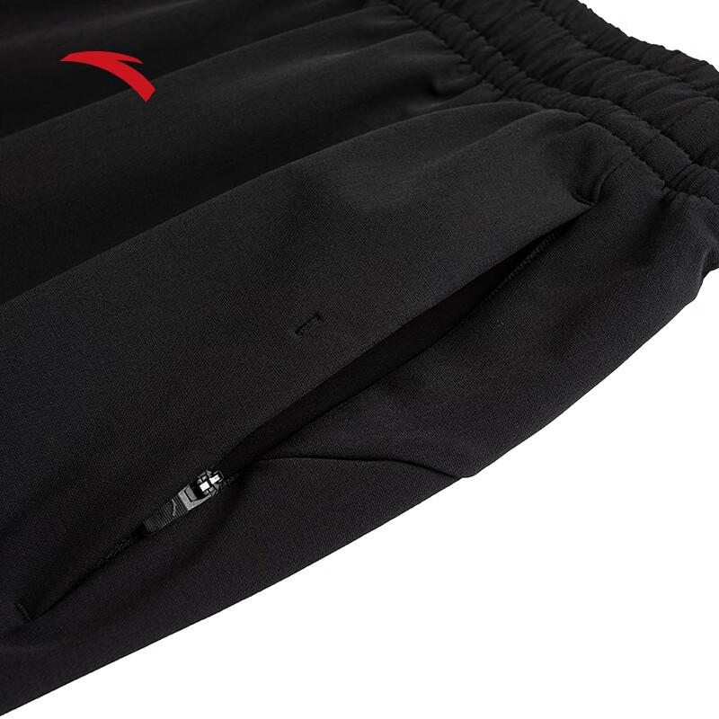 Anta Fan Zhendong Edition Business Sport Long Pants