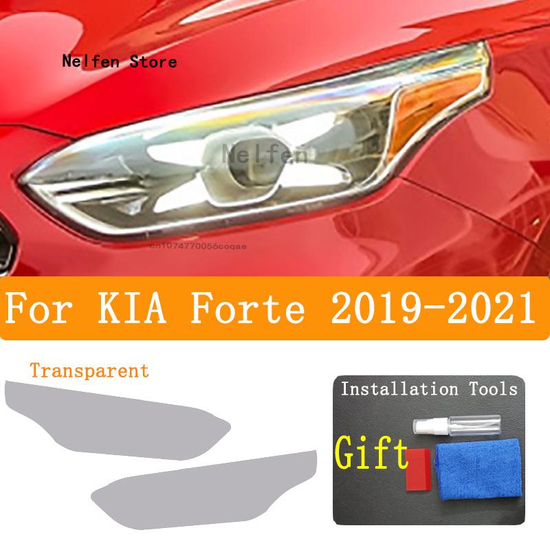 For KIA Forte - Accessories Car Headlight Tint Black Protective Film Transparent TPU Sticker Style 1