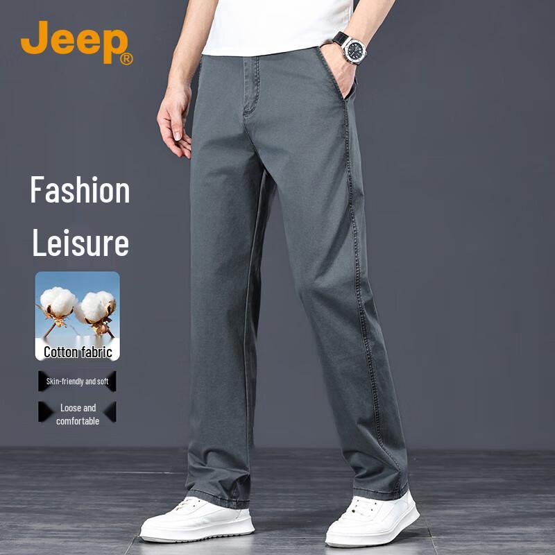 Jeep Men's Straight-Leg Casual Trousers
