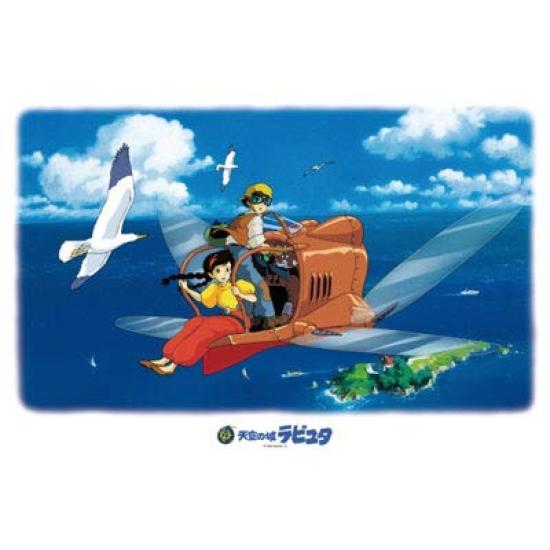 

Ensky 1000 Piece Jigsaw Puzzle Laputa Castle in the Sky Put You on It (50x75cm)