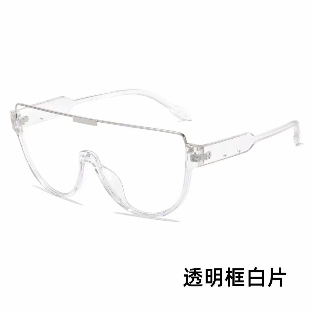 

Солнцезащитные очки Retro All-In-One Brown, женские, Tide Big Round Face, тонкие солнцезащитные очки