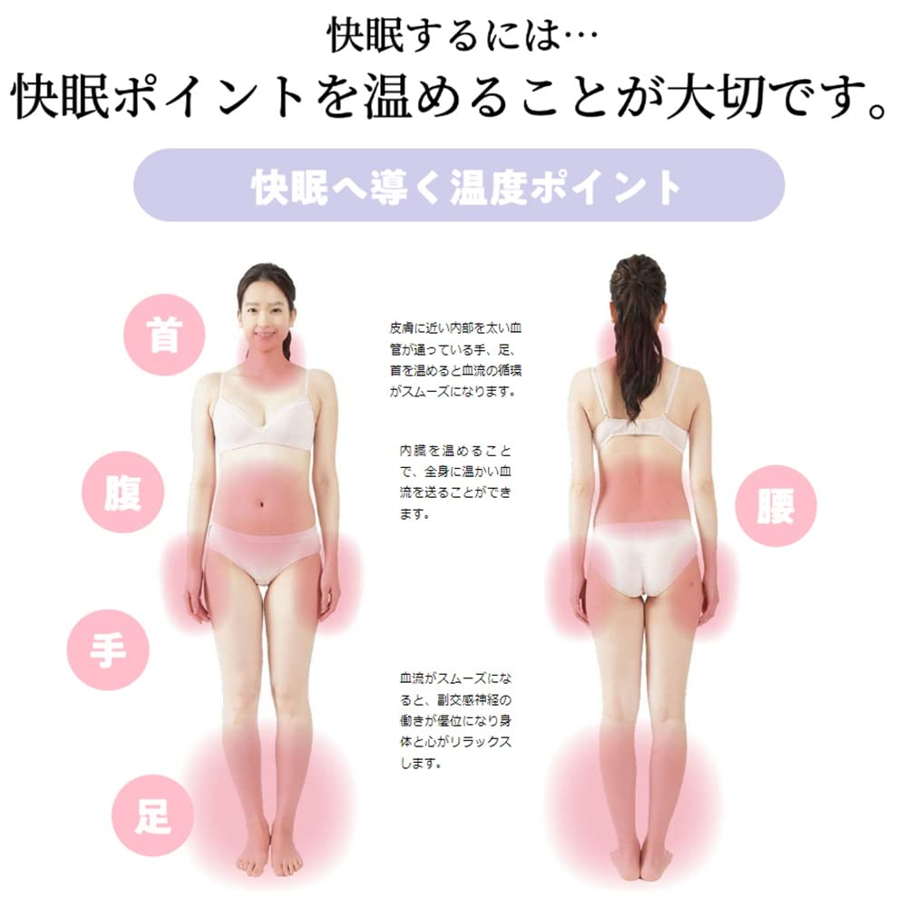 Supervizat de terapeutul de somn bun Miho Mitsuhashi Bonetă de noapte de frumusețe pentru păr de mătase Îngrijirea părului Îngrijire de noapte Păr frumos Mască de noapte Mătase Bumbac Subțire Somn