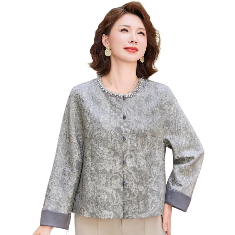 Yalu Mid-Aged Women's Autumn Elegant Coat