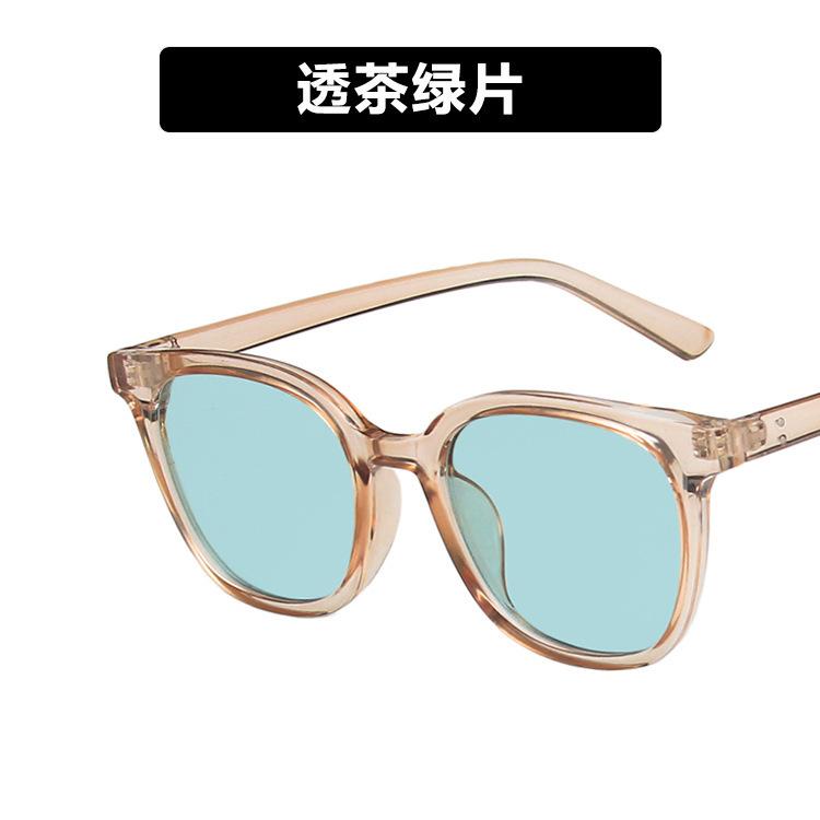 Rice nail sunglasses brown cat eye sunglasses new female Internet celebrity sunglasses trendy street shot