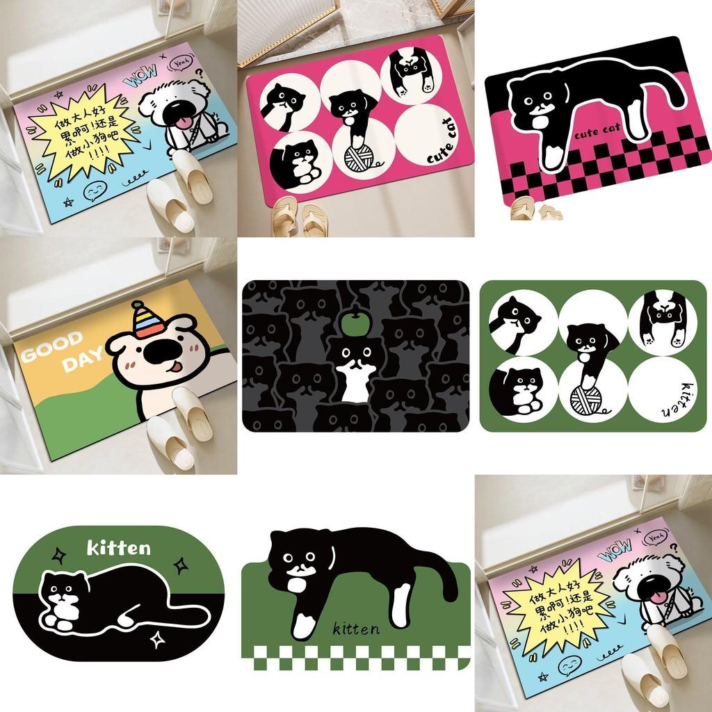 Cute Dog Cartoon Cat Checkered Pattern Diatom Mud Cushion Kitchen Carpet Toilet