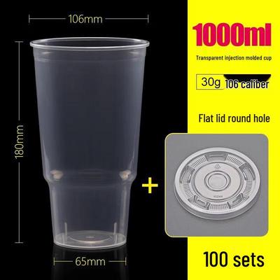 Disposable Transparent Plastic Cups with Lids